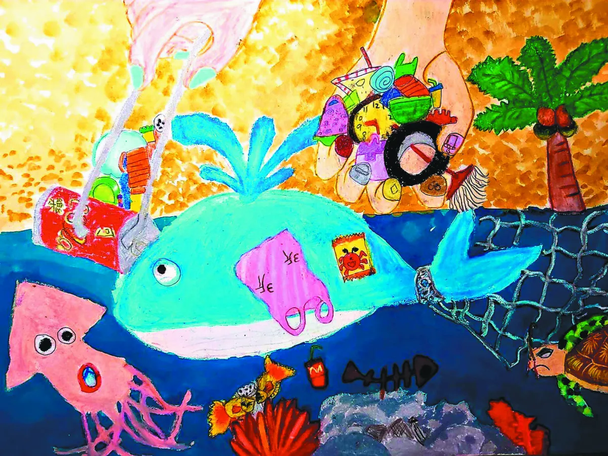 快樂塗鴉簿 美麗的海洋～淨灘