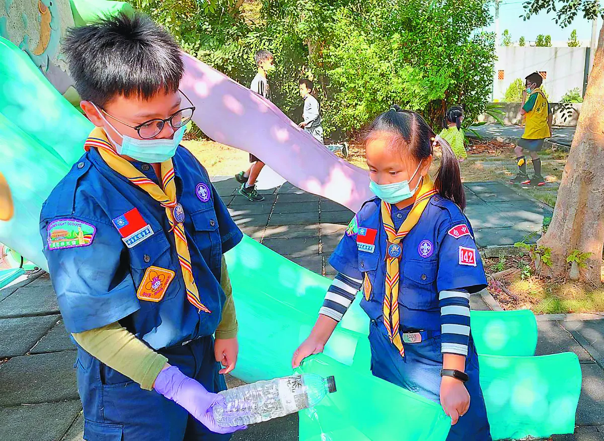 佛光童軍團服務日 淨山愛地球