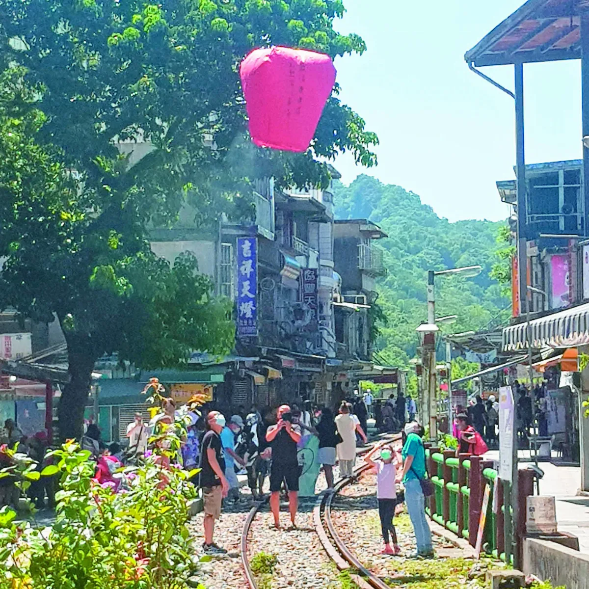 印象旅人 十分天燈 十分幸福