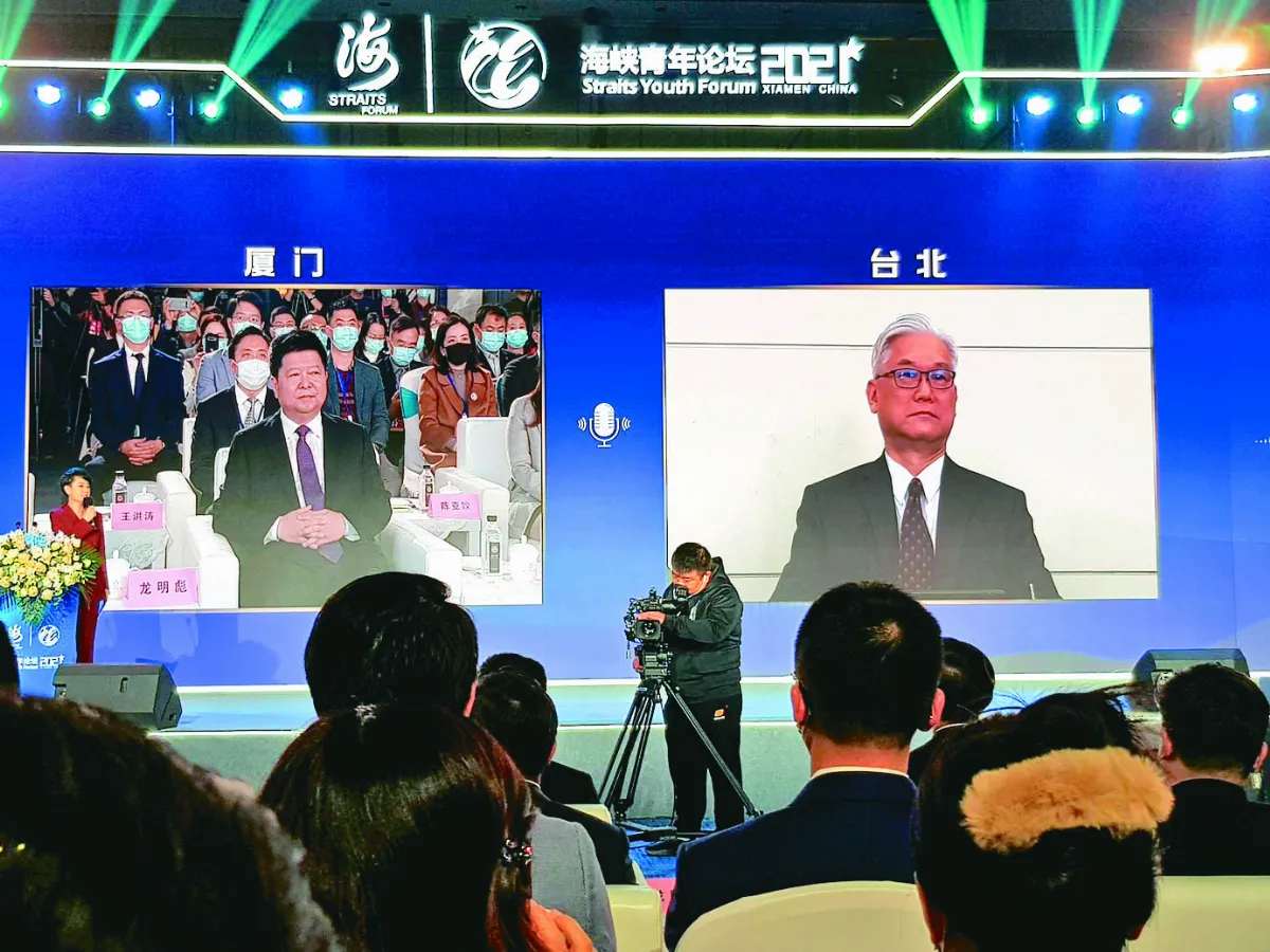 海峽論壇登場 藍提3建議