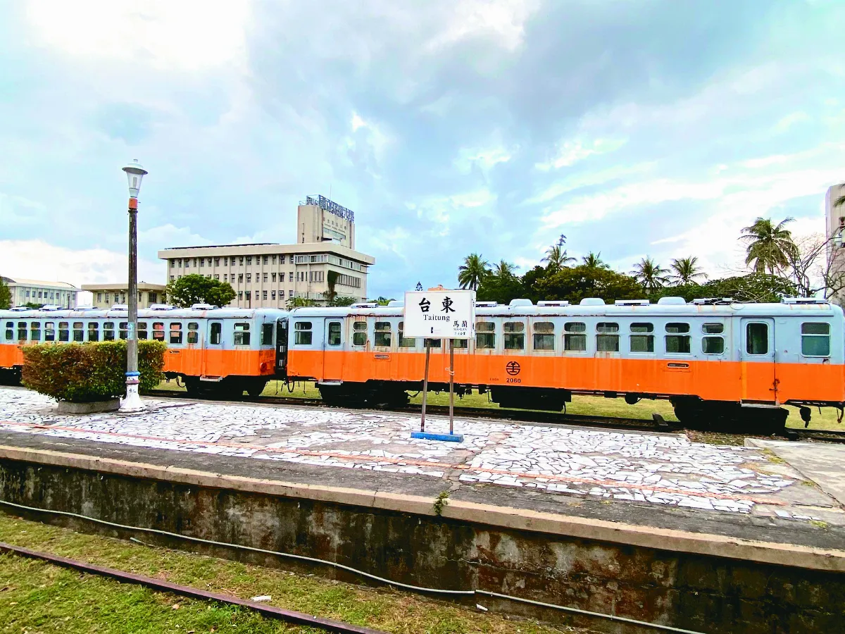 台東舊站特區 打造慢經濟