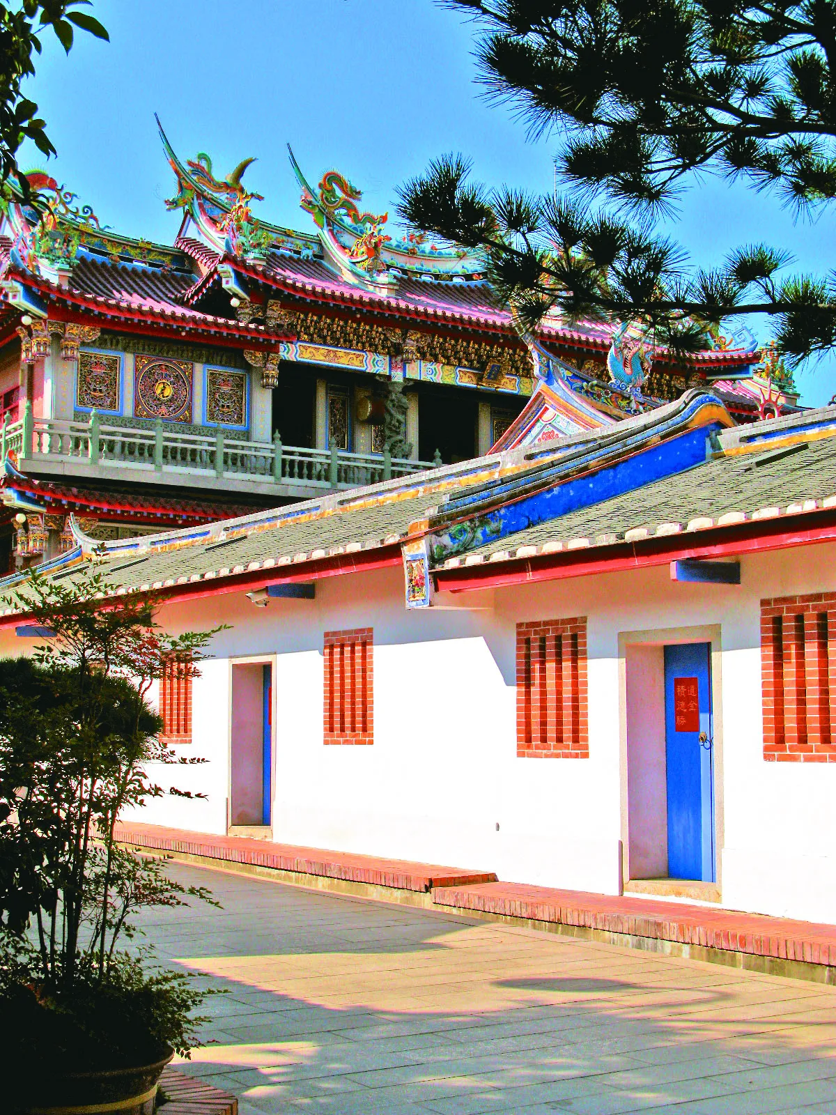 【台灣印象】 藍田書院