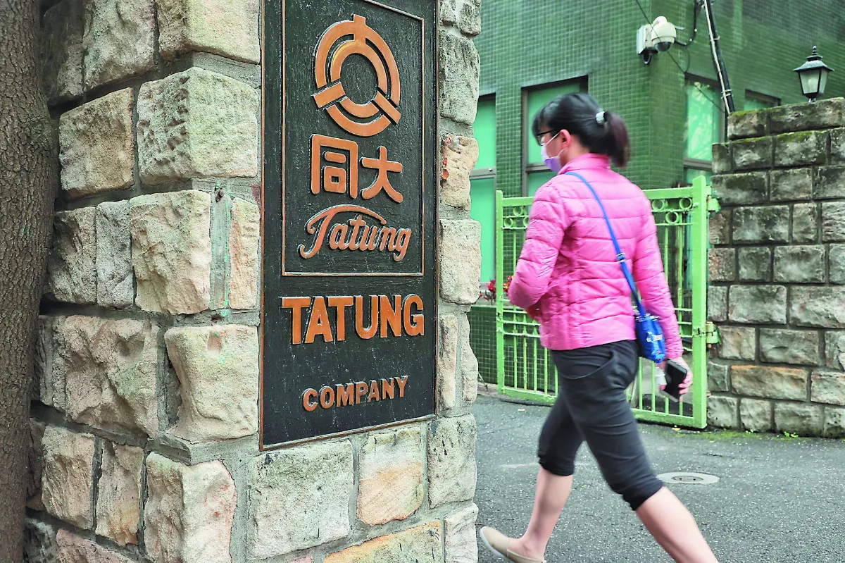 盧明光請辭  王光祥接大同董座