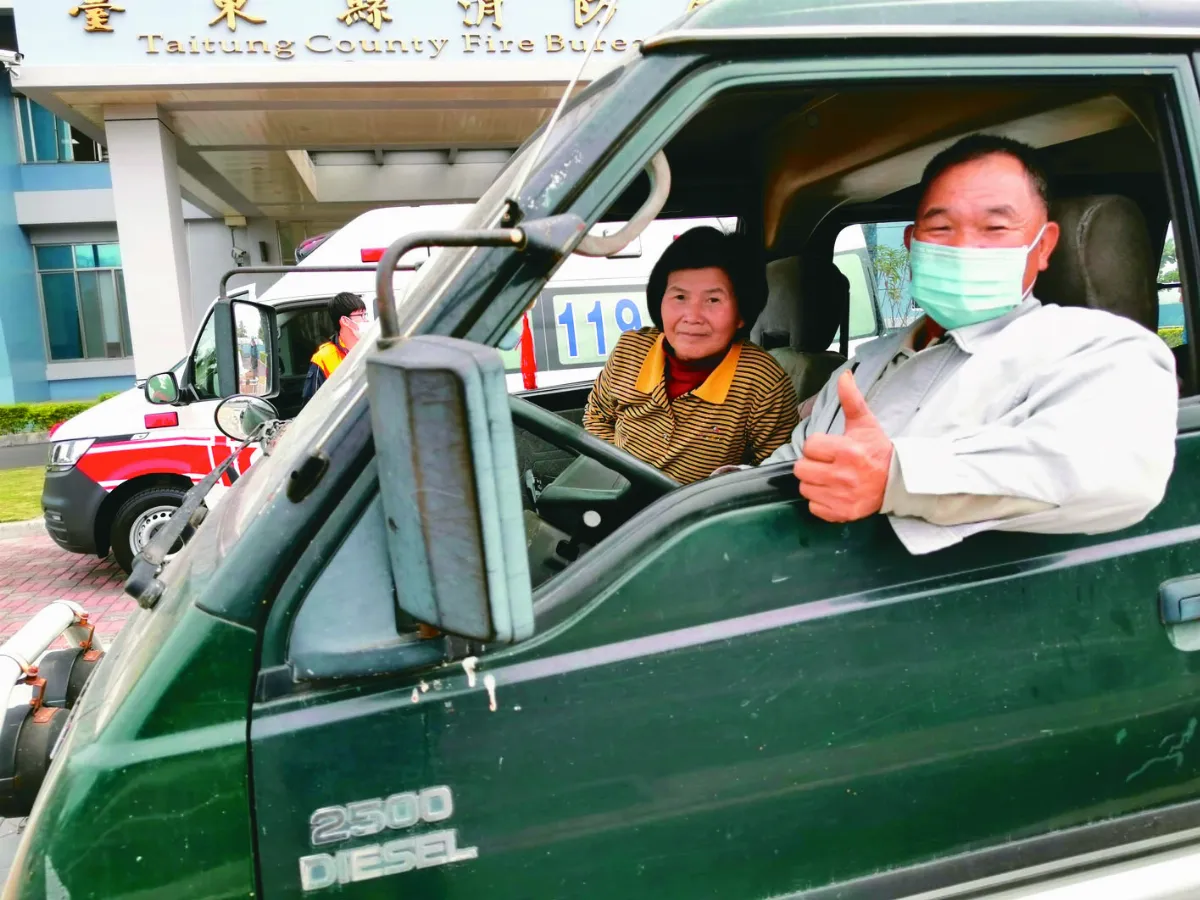 省吃儉用20年 回報30年前救命恩  老農捐救護車