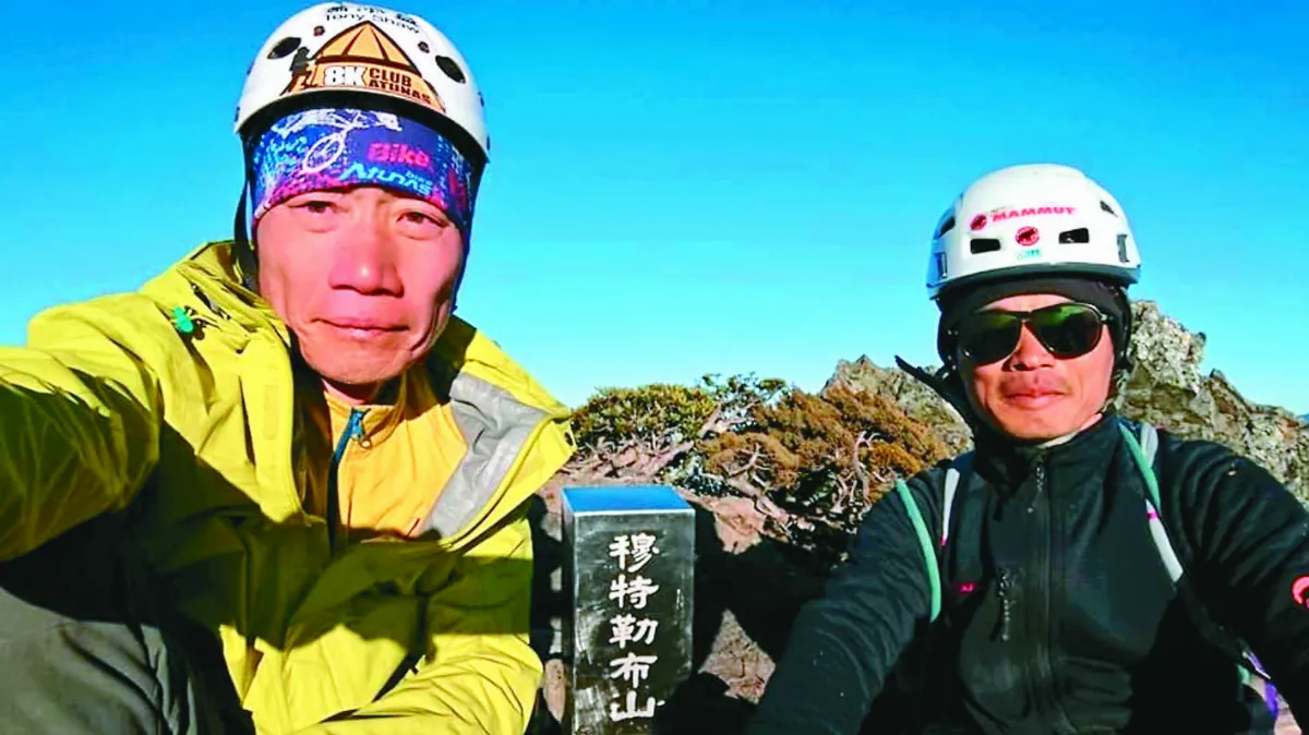 台灣首次 登上穆特勒布山峭壁 聖稜線上孤傲的尖峰 隊長蕭添益領軍  攀岩13小時 夜宿600公尺垂直山壁  攀登路線命名信任