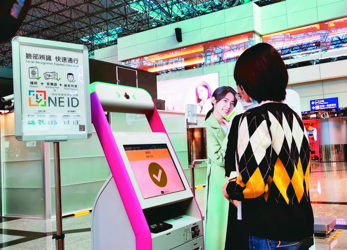 出境「刷臉」 桃機試辦