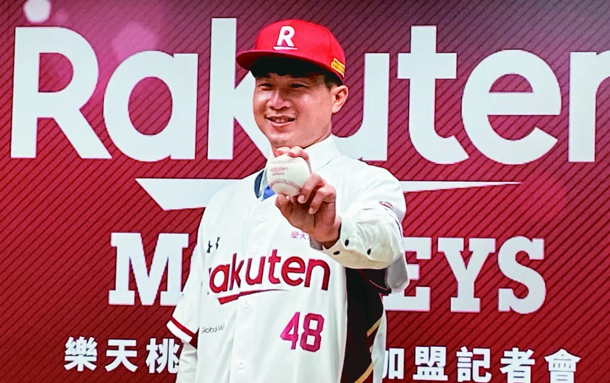 中職自由市場 4人試水溫