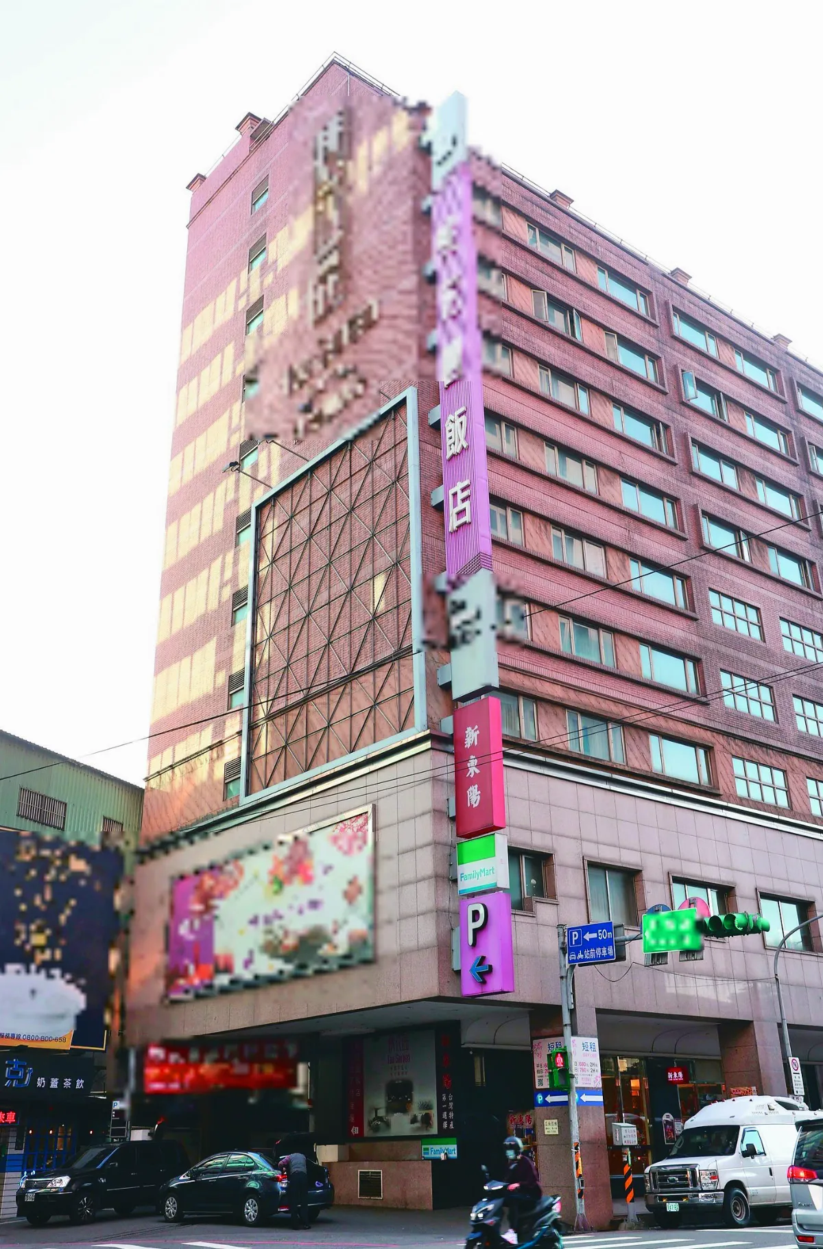 桃園防疫旅館  8 例群聚確診