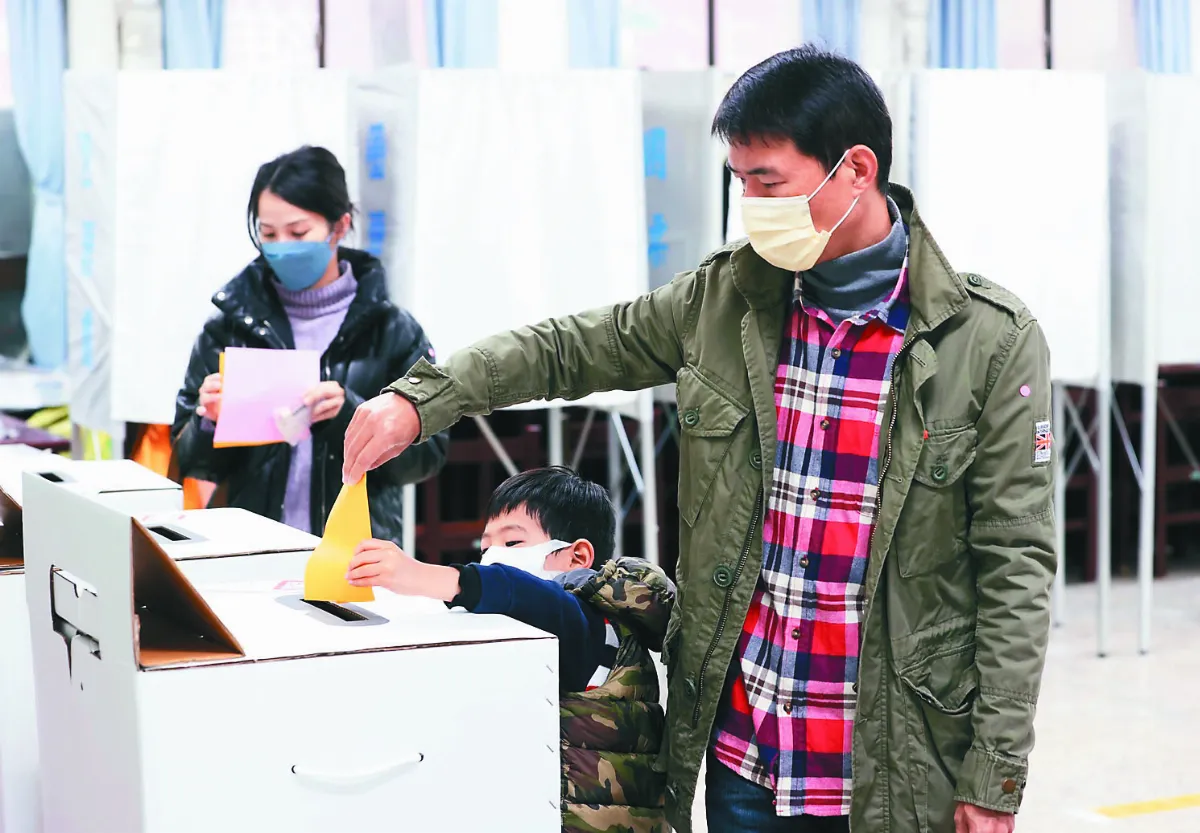 4大公投 全遭否決