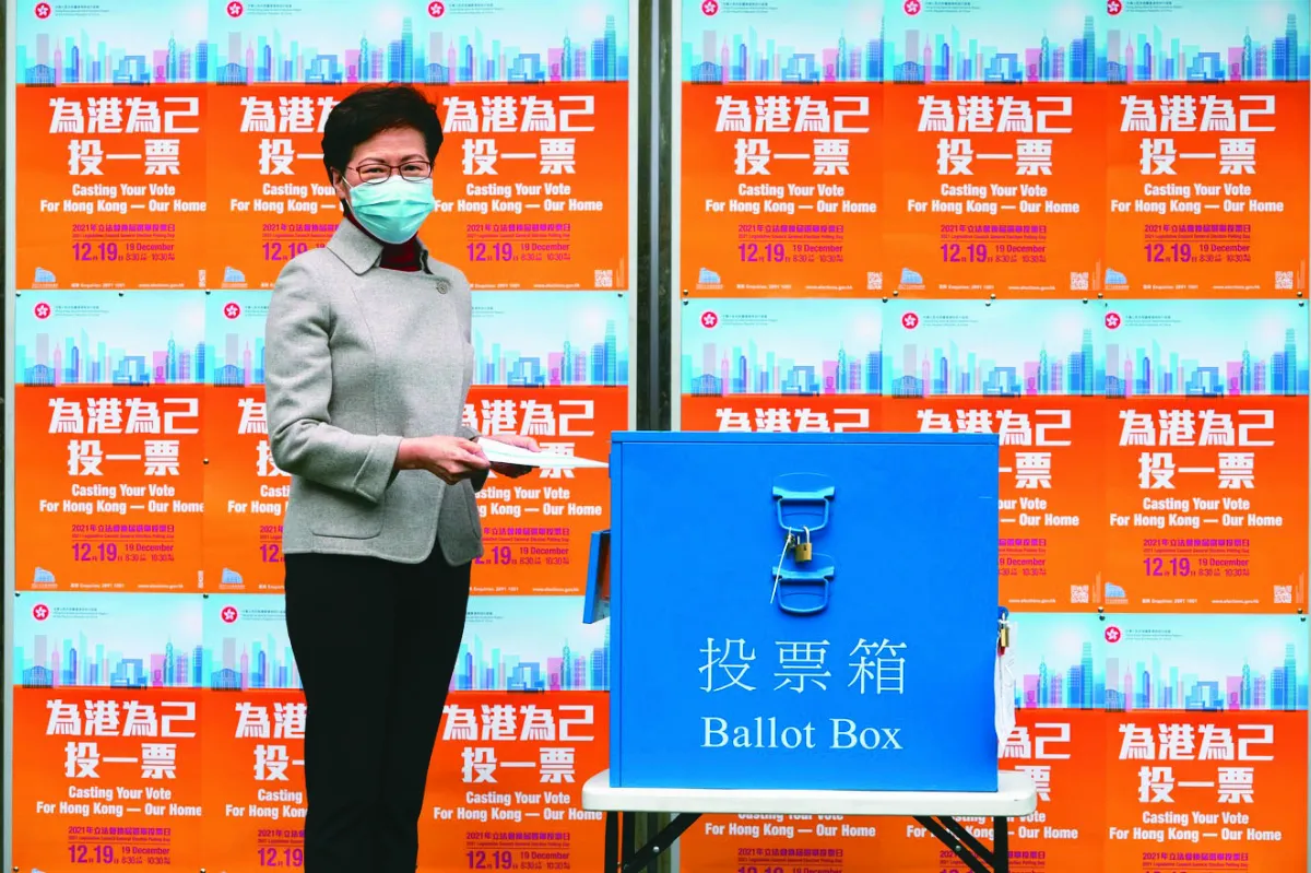 林鄭月娥今赴北京述職 香港立法會選舉 投票率或創新低