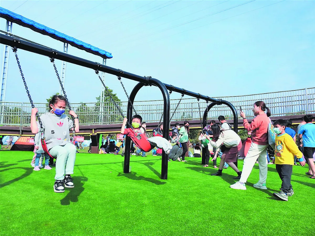 南投共融公園  5千人同樂