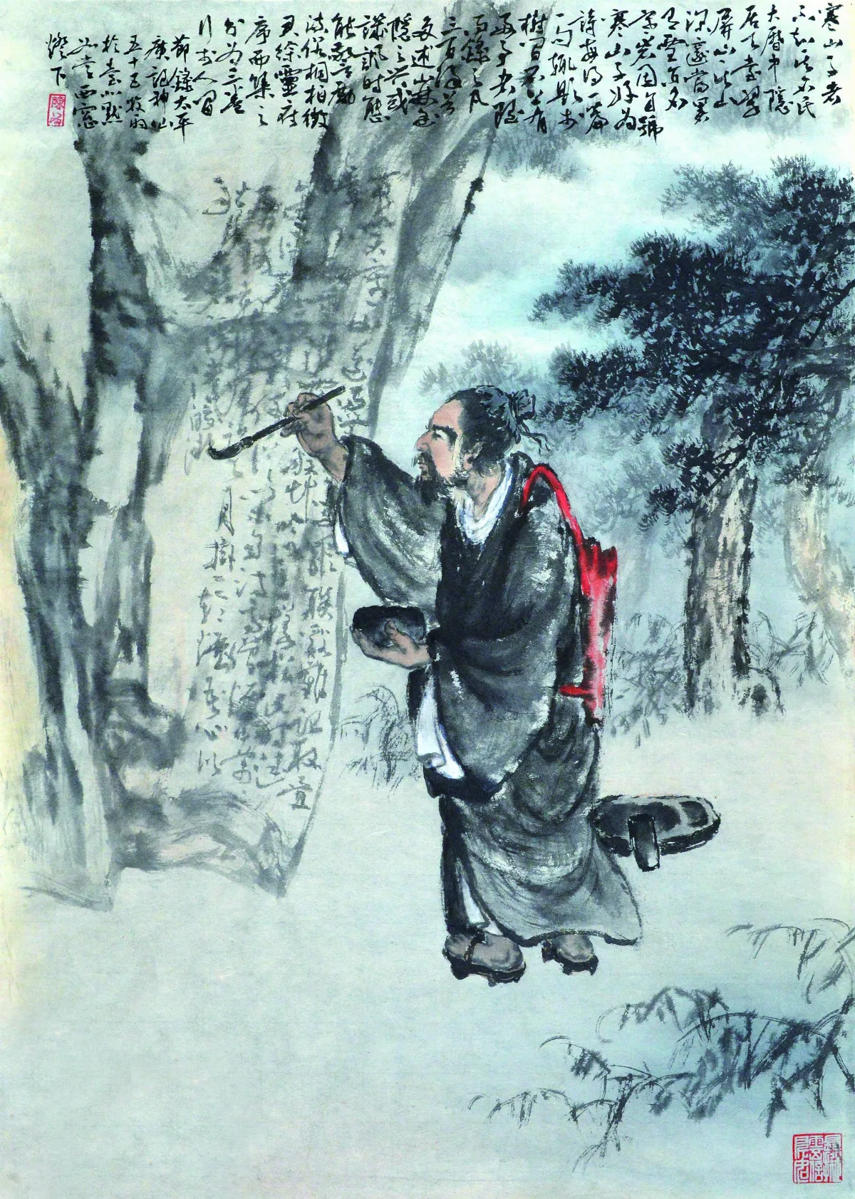 遊藝筆記 泣露千般草（下）