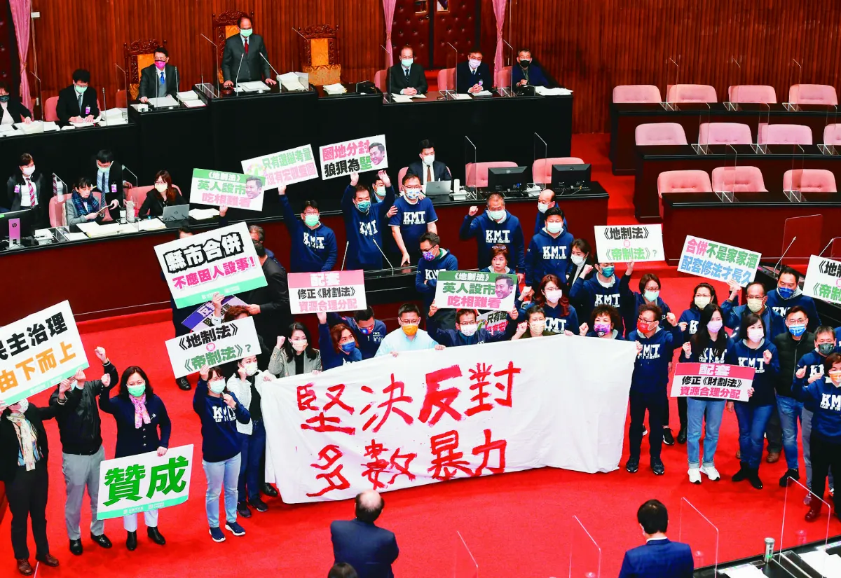 綠再發動逕付二讀 促大新竹升格 地制法付委