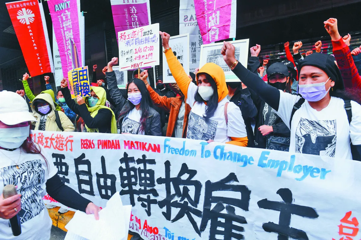 移工高喊：我要自由轉換雇主