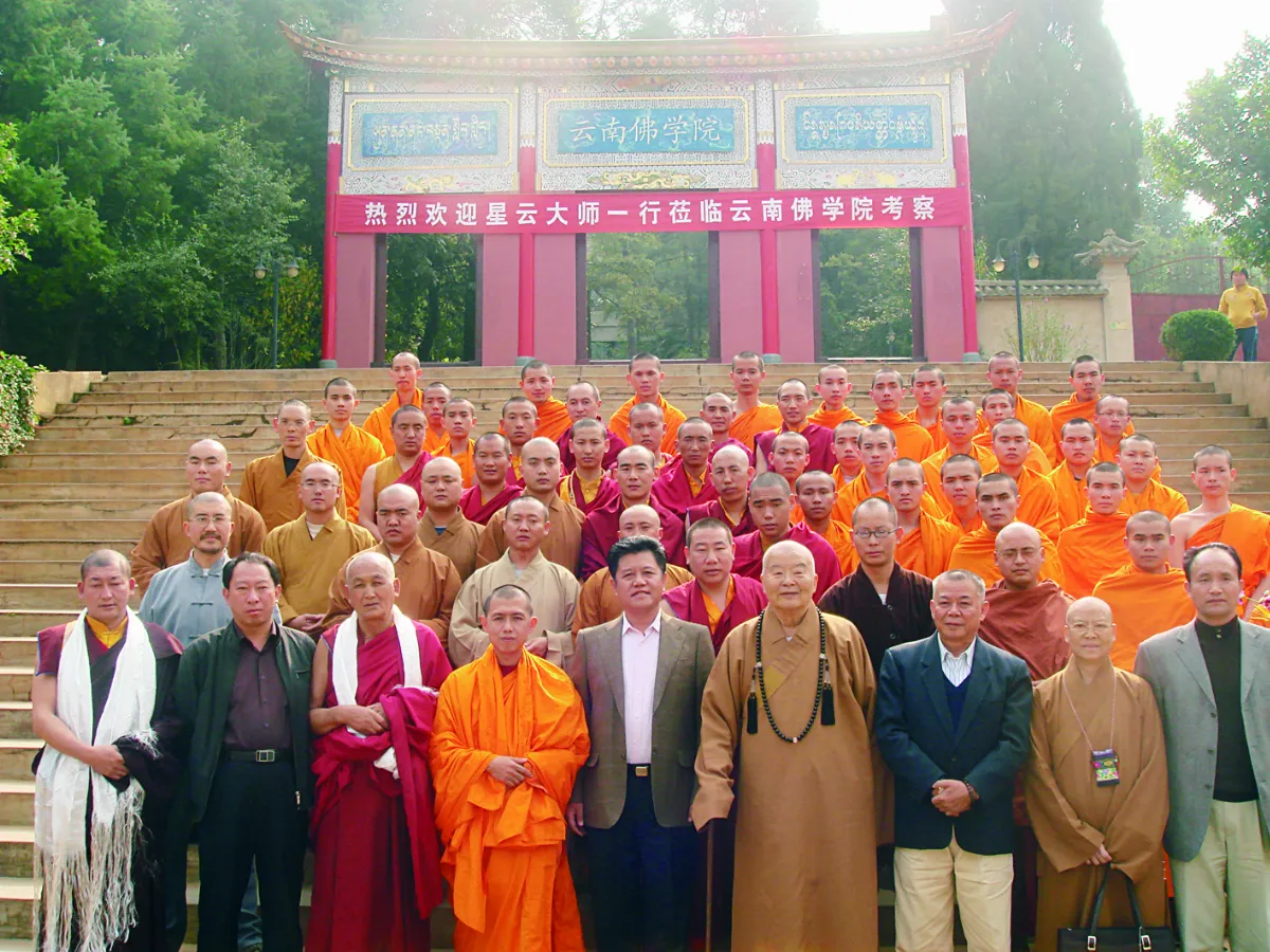 隨堂開示錄─青年勉勵 47 經典四句話