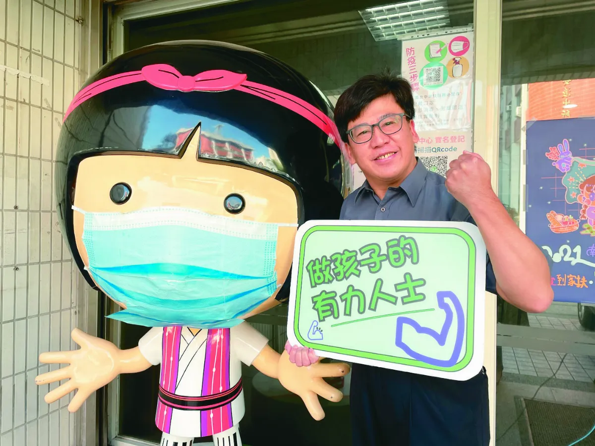 雞婆星座 補習班老闆樂助貧童