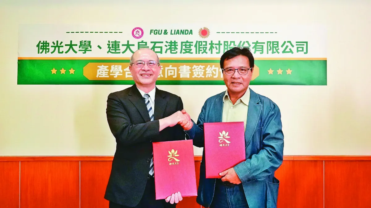 長期深耕 佛大、南華註冊率亮眼