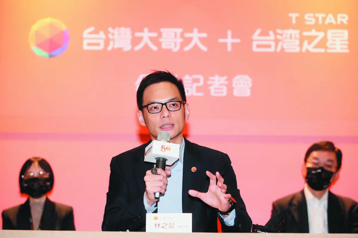 台灣大併台灣之星 用戶近千萬