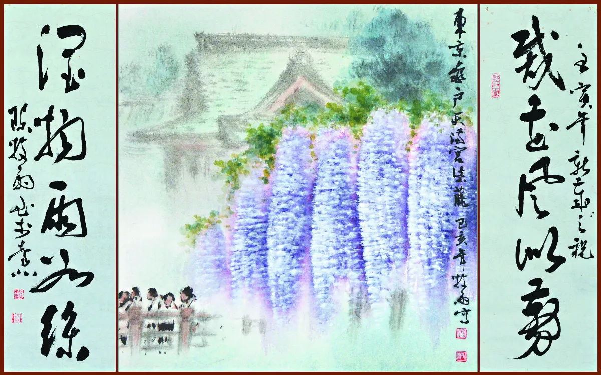 遊藝筆記 春天記詩（上） 裁花風似剪