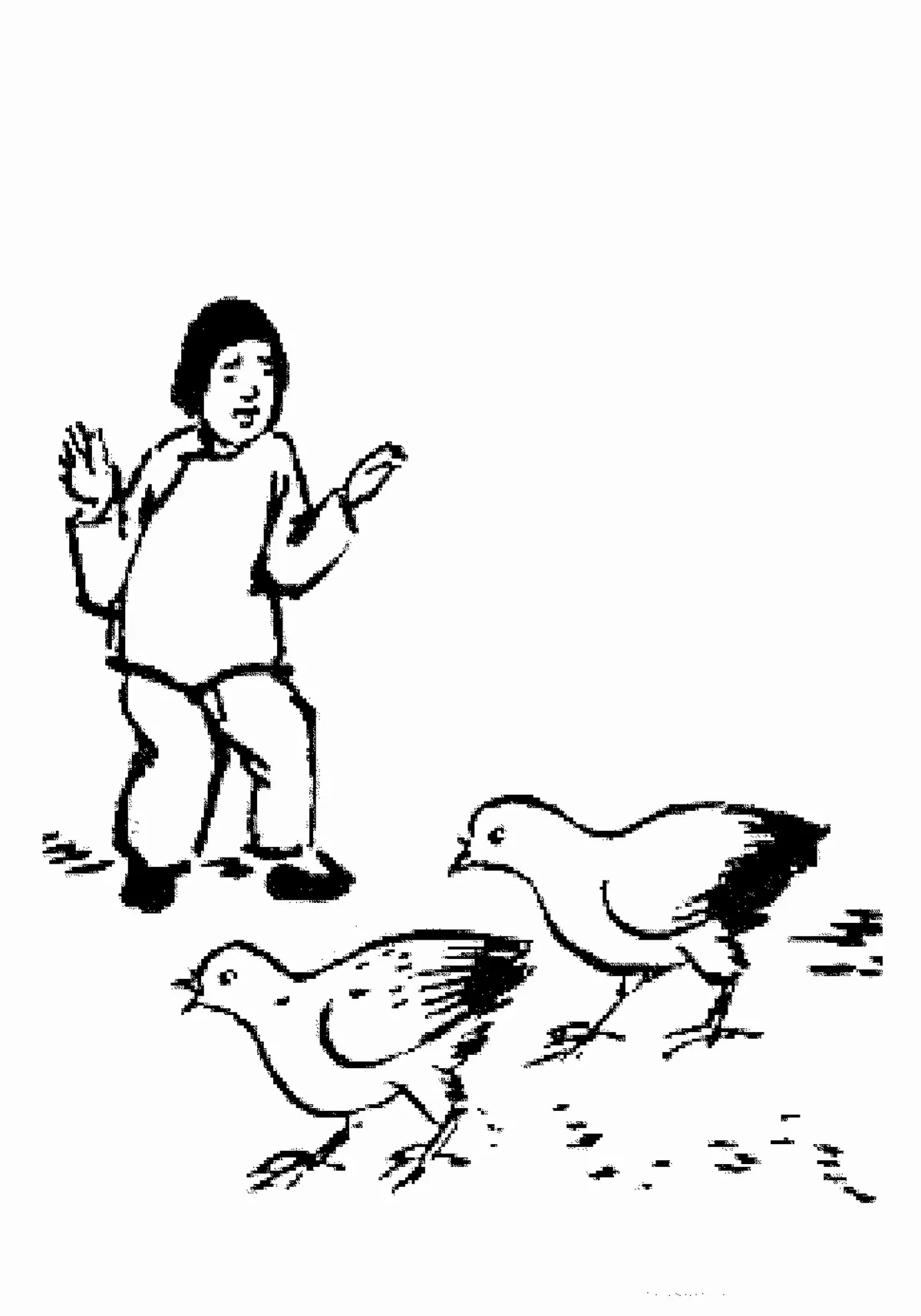 【豐子愷‧護生畫集】 義鴿