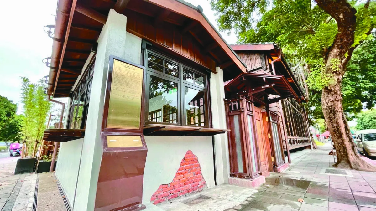 台北刑務所官舍 變身藝文空間