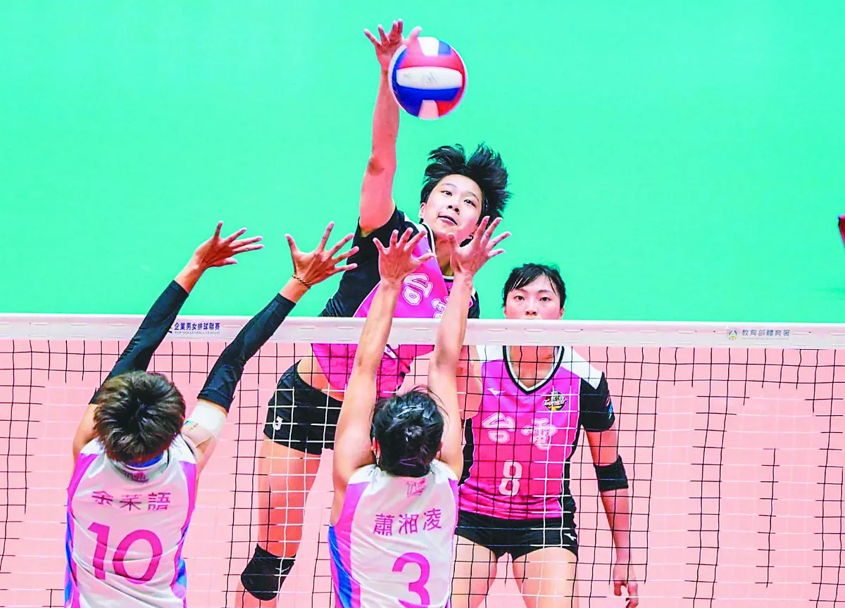 企業排球聯賽 太陽神 挑戰台電男排霸業