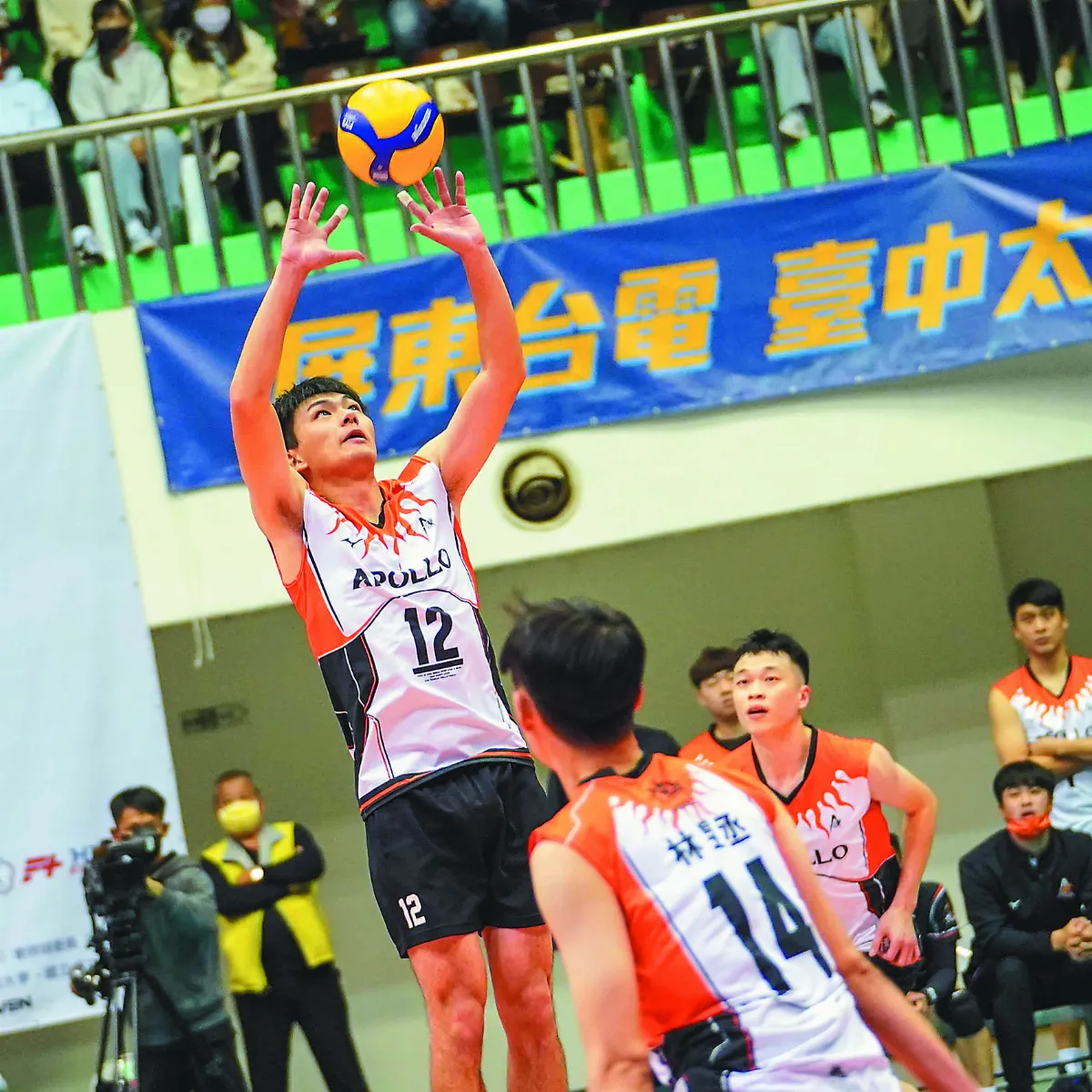 企業排球聯賽 太陽神 挑戰台電男排霸業