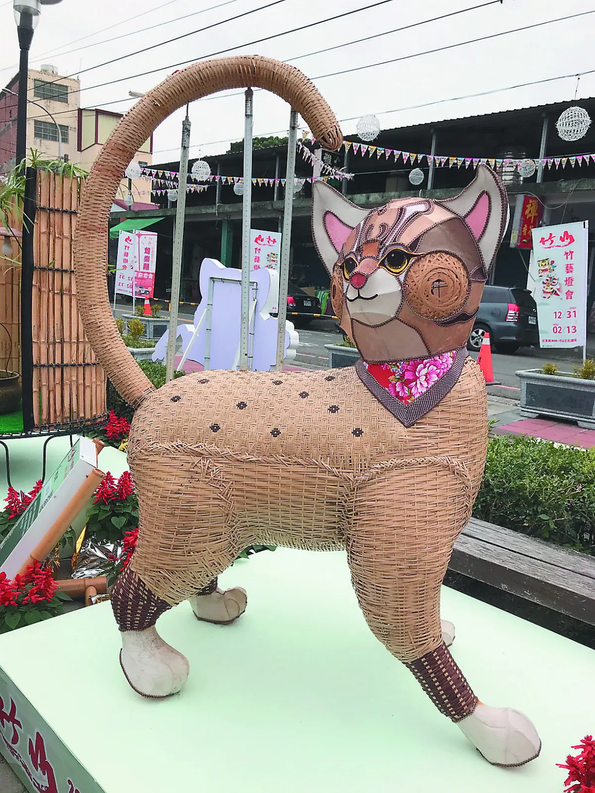 竹藝燈會  五虎臨門