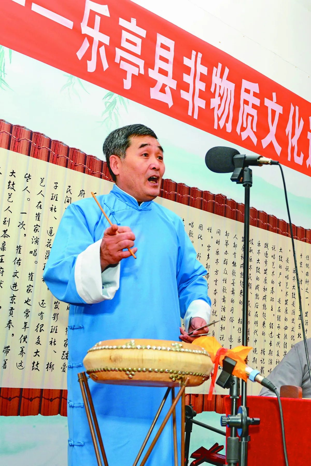 樂亭大鼓傳承人 張近平 一腔一調道出人間百態