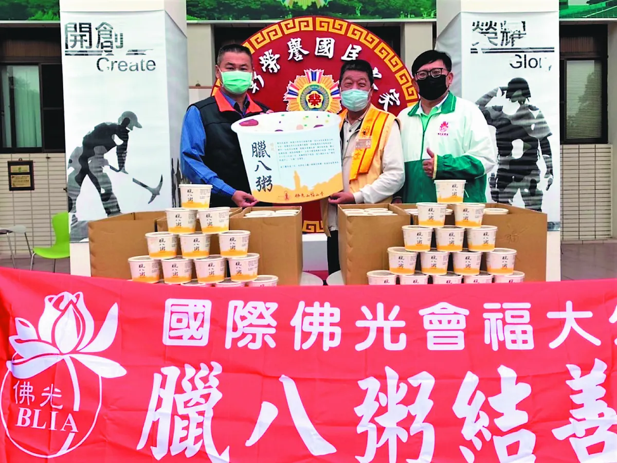 福山寺結善緣 溫暖榮民之家
