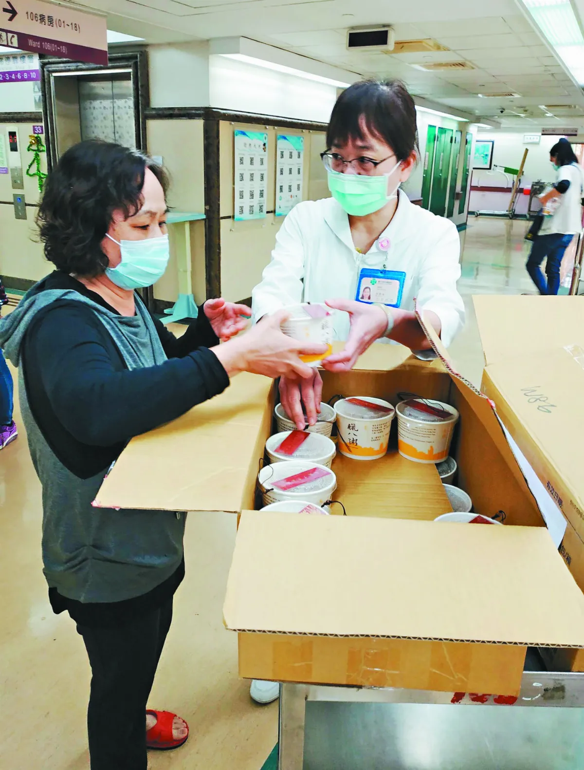 讓愛轉動 惠中寺感謝醫護