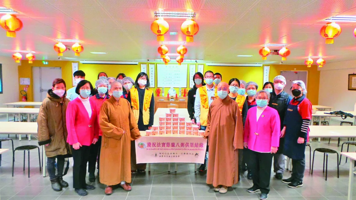 佛粥送到府 法華禪寺傳幸福
