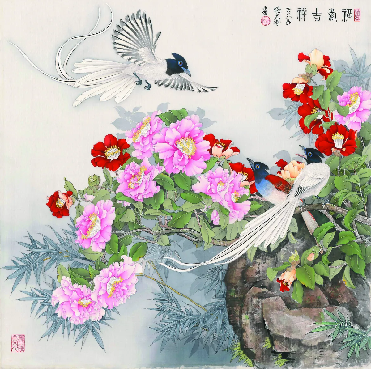 浮世畫框 舞鶴齊鳴新春展