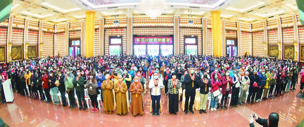 金光明寺 連續8年寒冬送暖弱勢