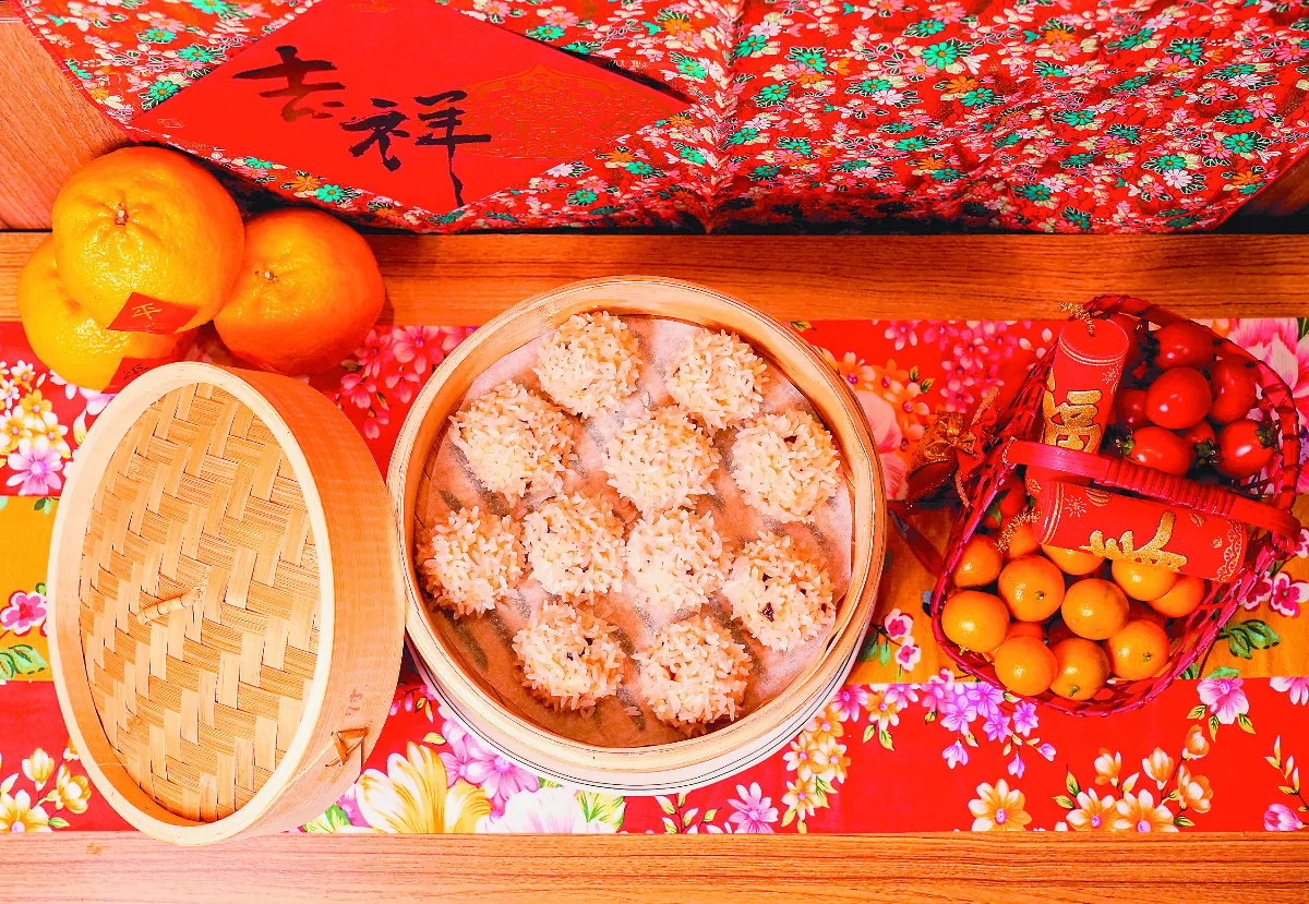 福氣珍珠丸 闔家喜慶團圓