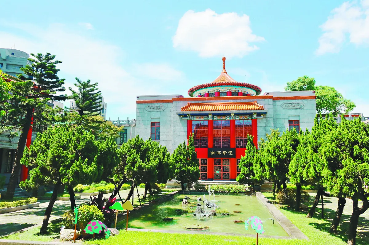 【文化印象】 從建功神社到藝術教育館