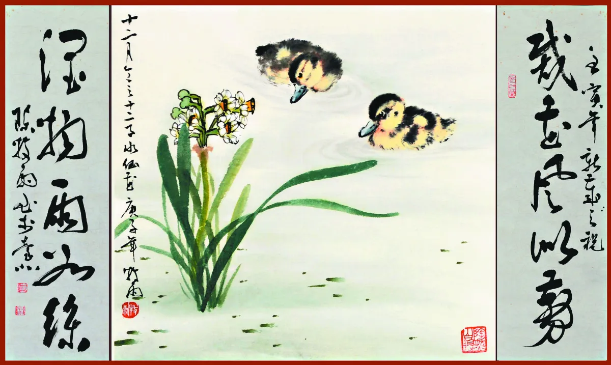 遊藝筆記 春天記詩（下） 潤物雨如絲