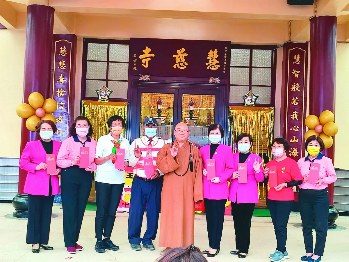 義工護法護教 慧慈寺圍爐致謝