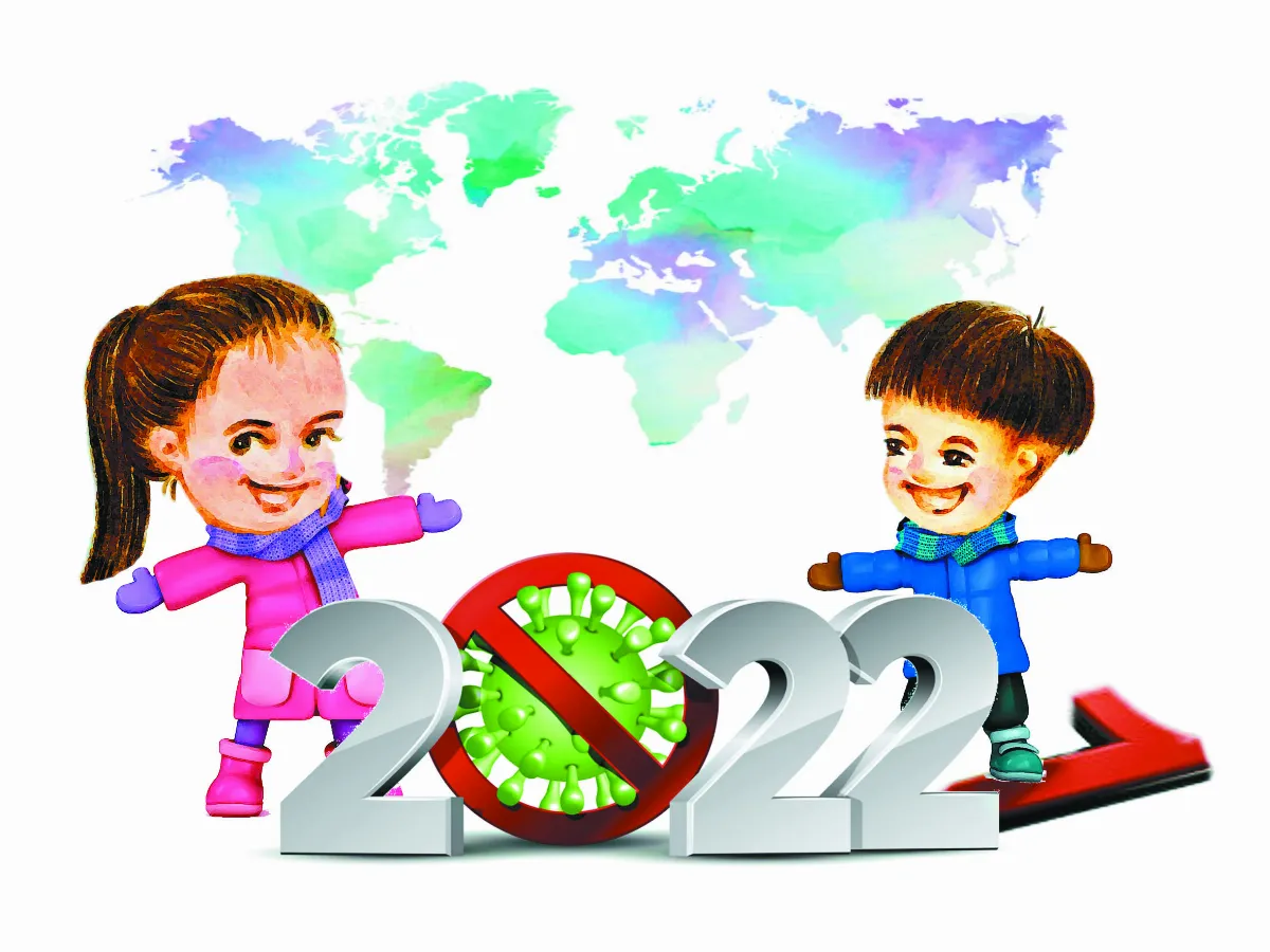 人間有愛 回首2021