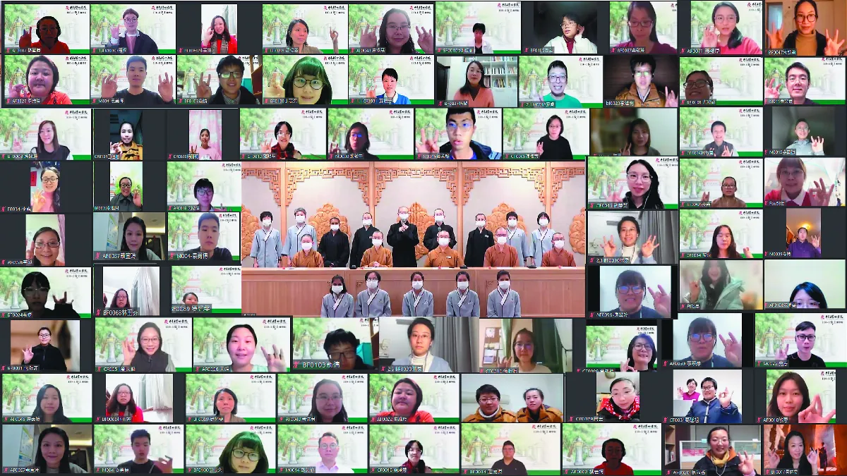線上佛學院結業 遇見更好自己