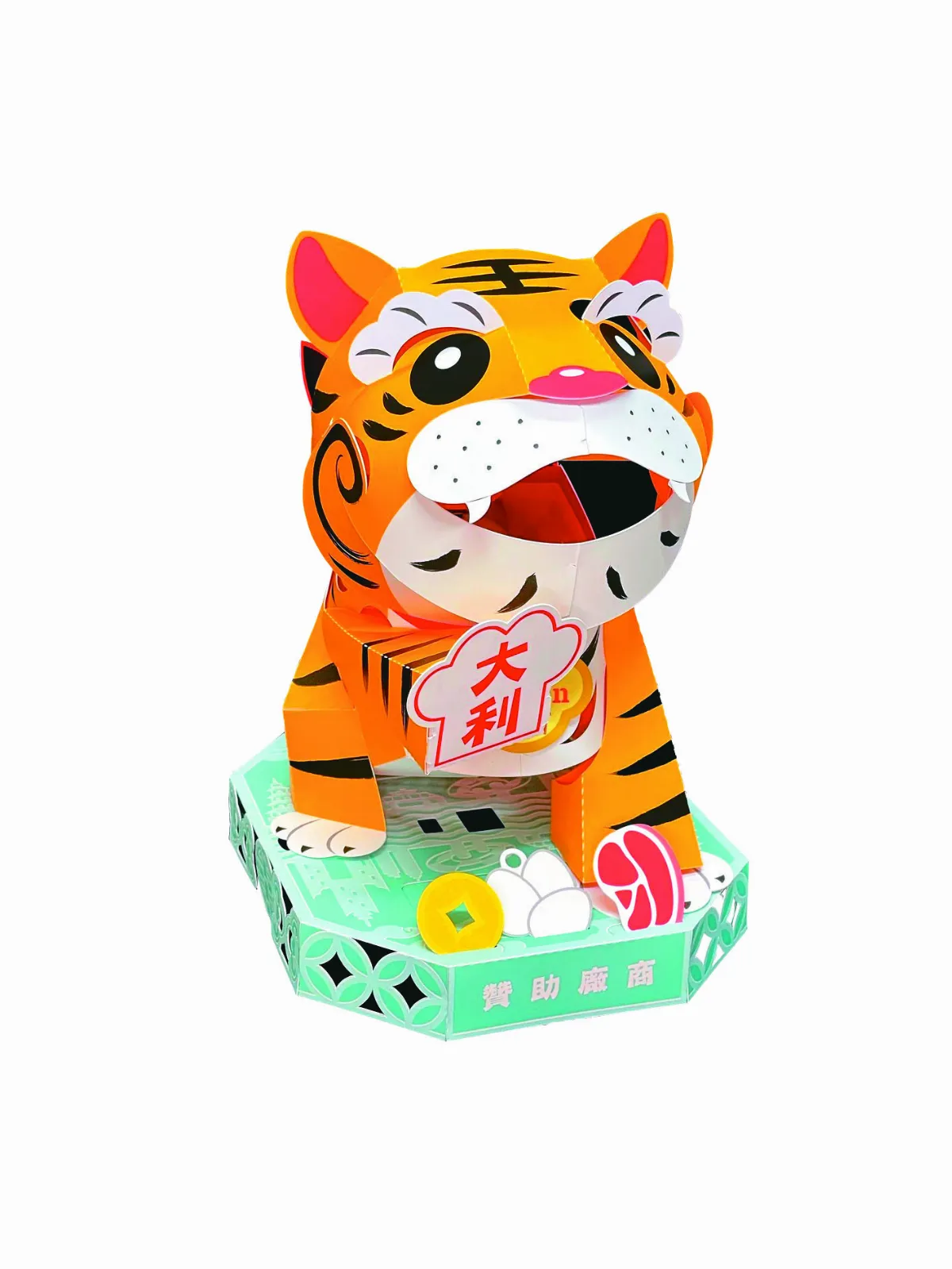 Ｑ版大吉虎  台灣燈會小提燈