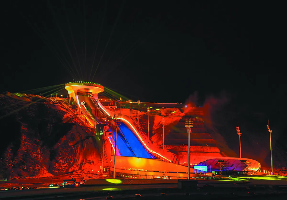 滑麗登場