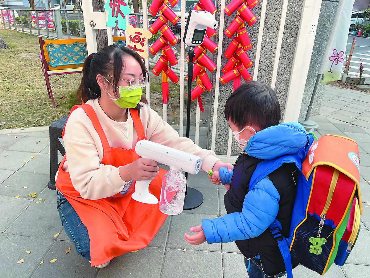 蘇揆：台灣恐與病毒共存