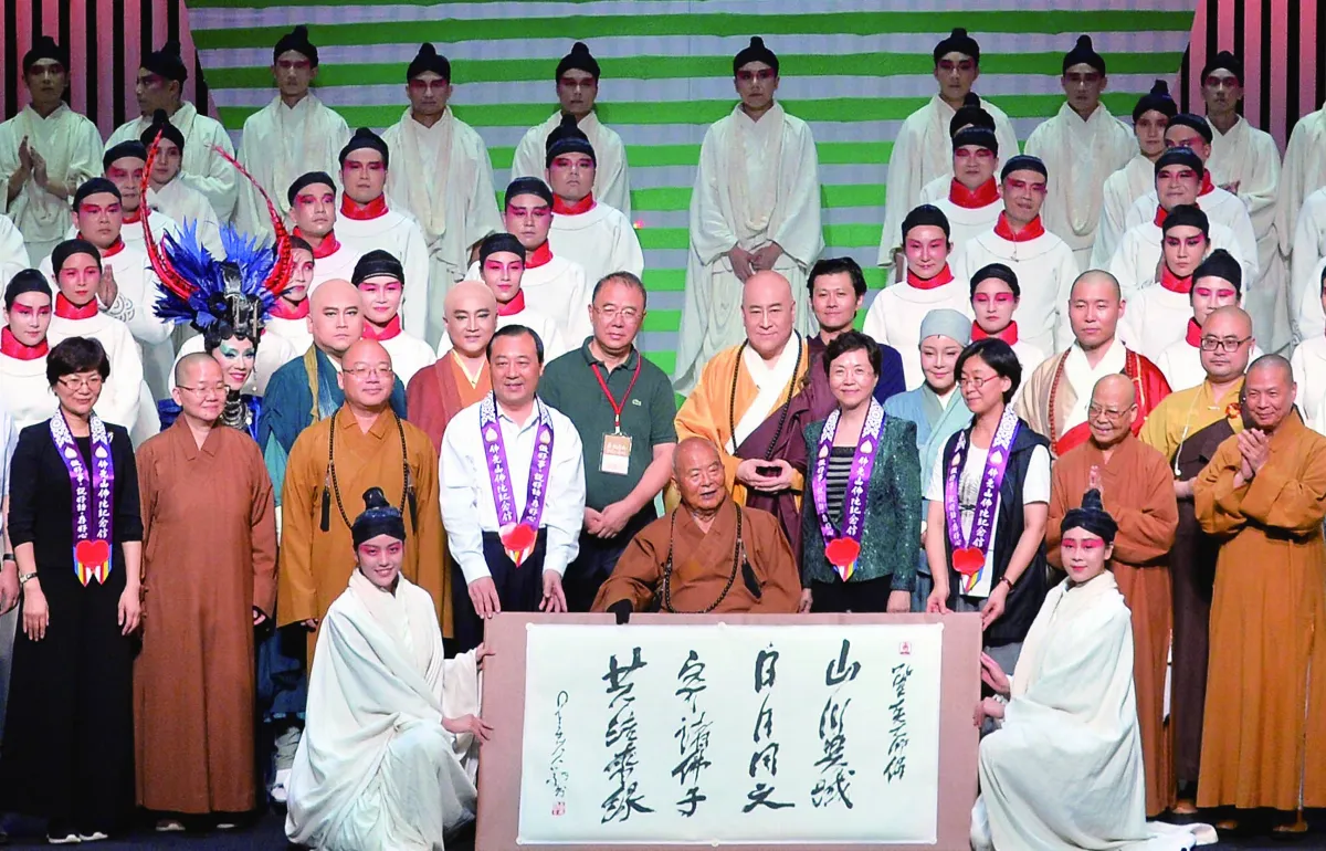 向星雲大師學管理 大覺堂的表演藝術
