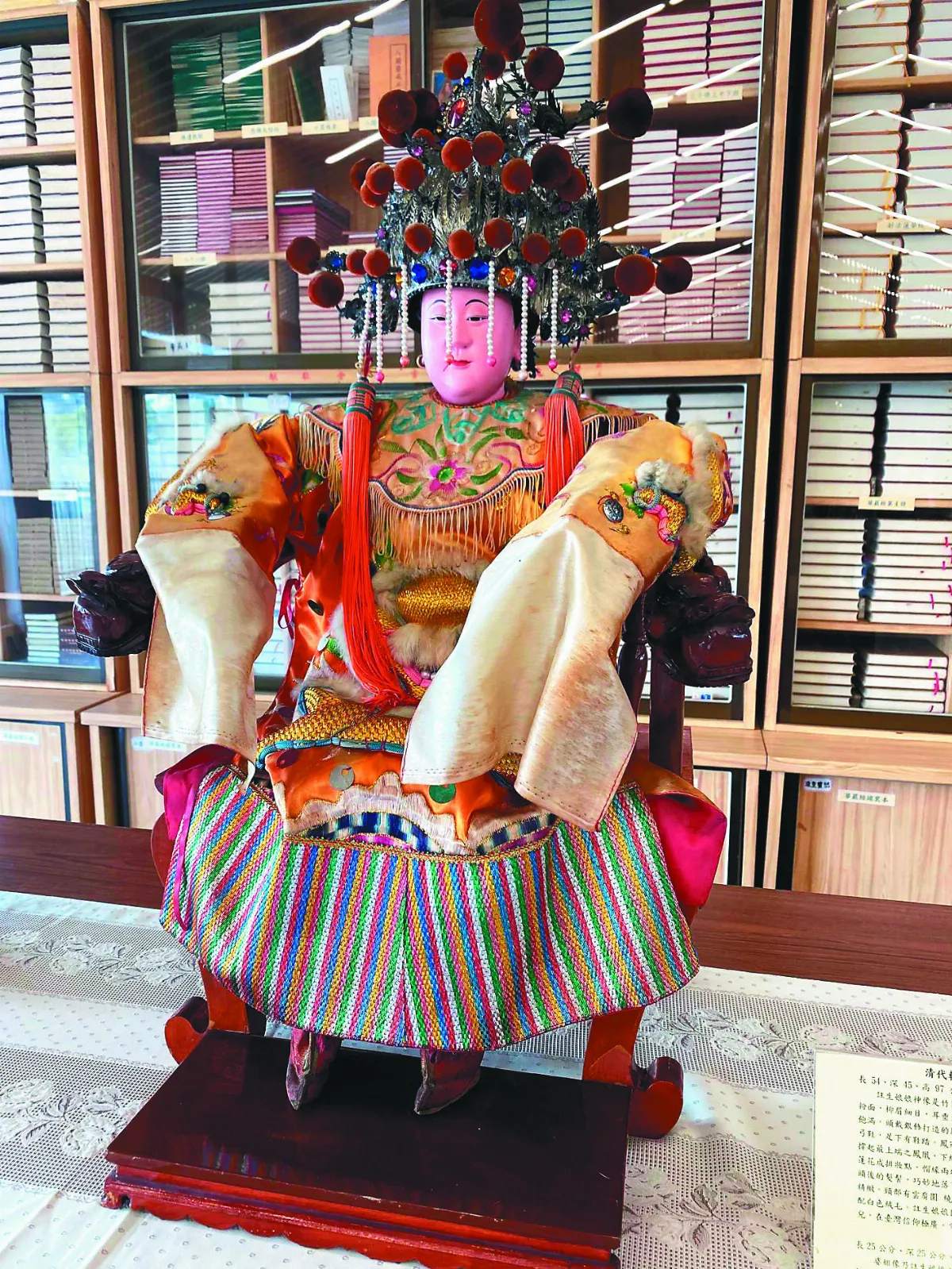 台南竹溪寺 收藏近5千件古文物