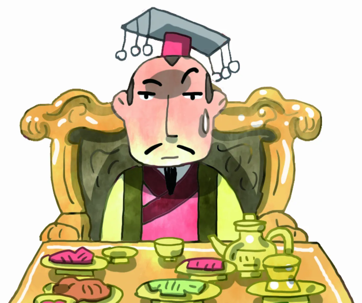 光緒皇帝的滿漢全席