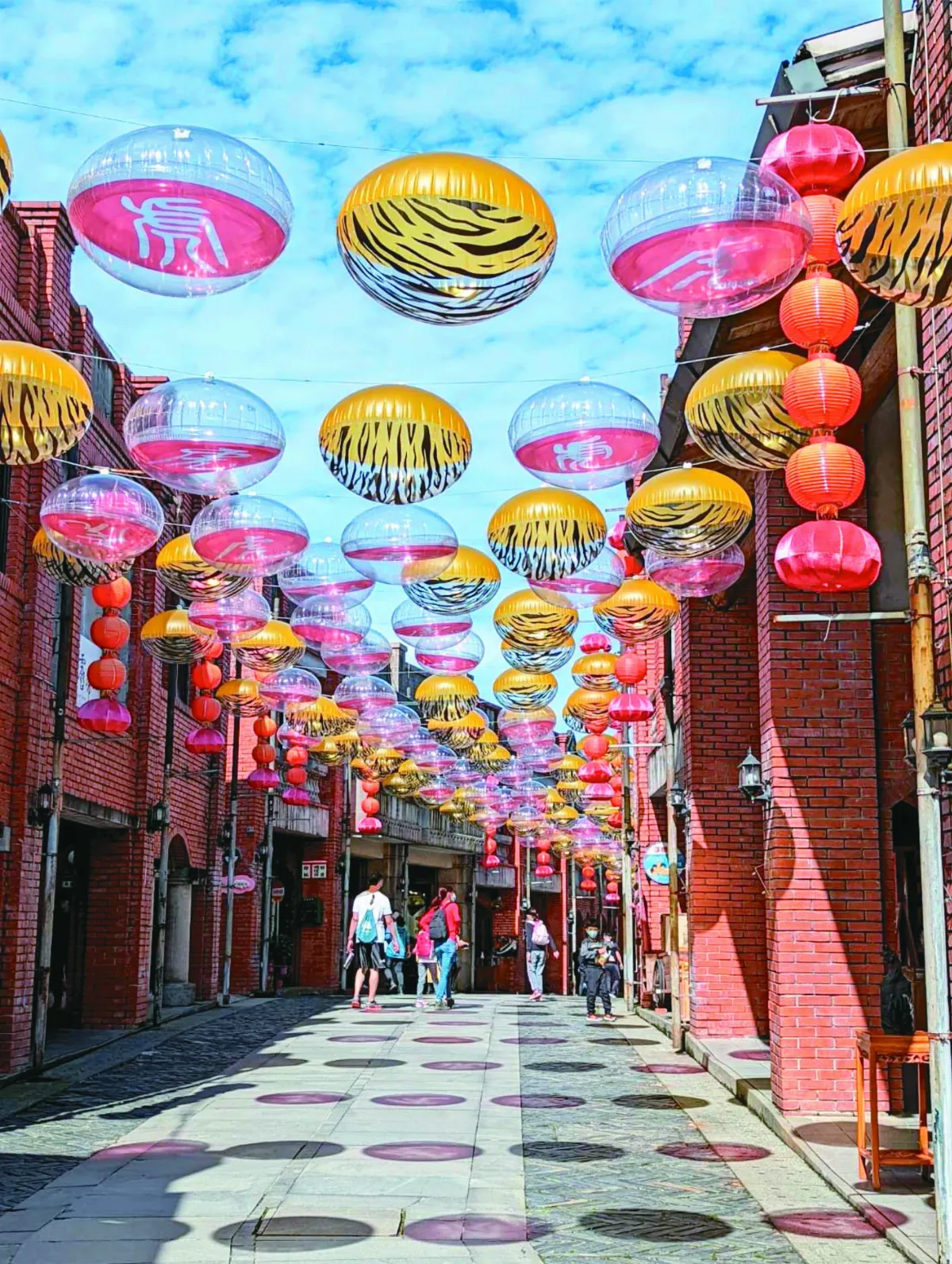 傳藝百福道  虎字變幻萬千
