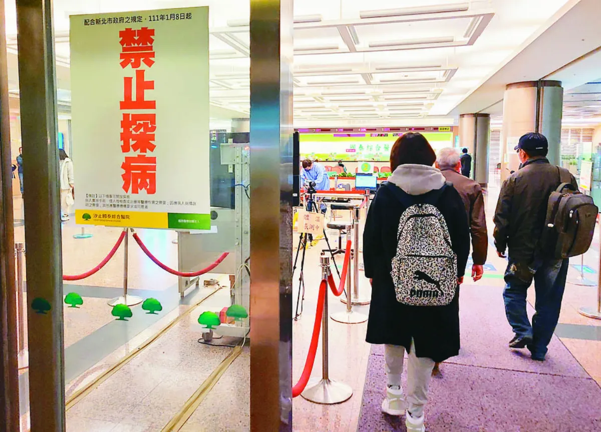 春節不升級 但危機還沒過