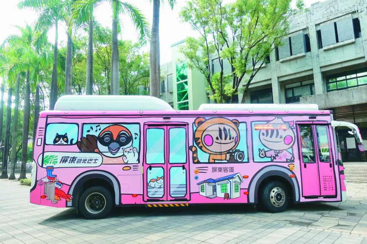 屏東彩繪公車  可愛蔥寶吸睛