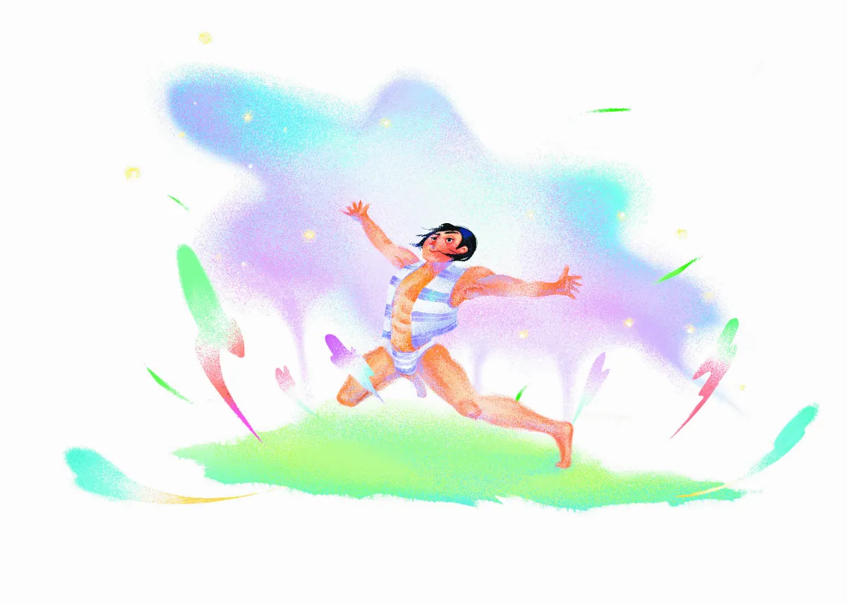 原民說故事 舉起天空的巨人 下